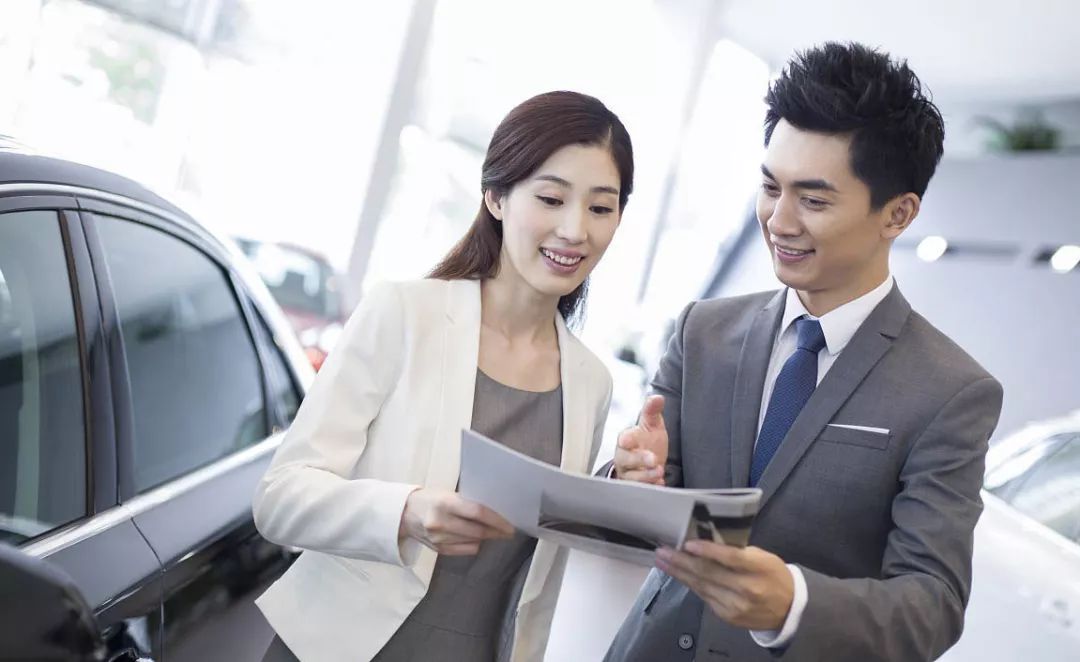 汽車(chē)銷(xiāo)售專業(yè)素質(zhì) 砸實(shí)知識(shí)基礎(chǔ) 贏得客戶信賴