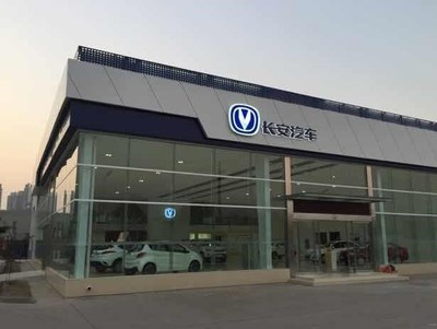 天津新興快馬汽車(chē)銷(xiāo)售 打造高效透明的汽車(chē)交易新體驗(yàn)