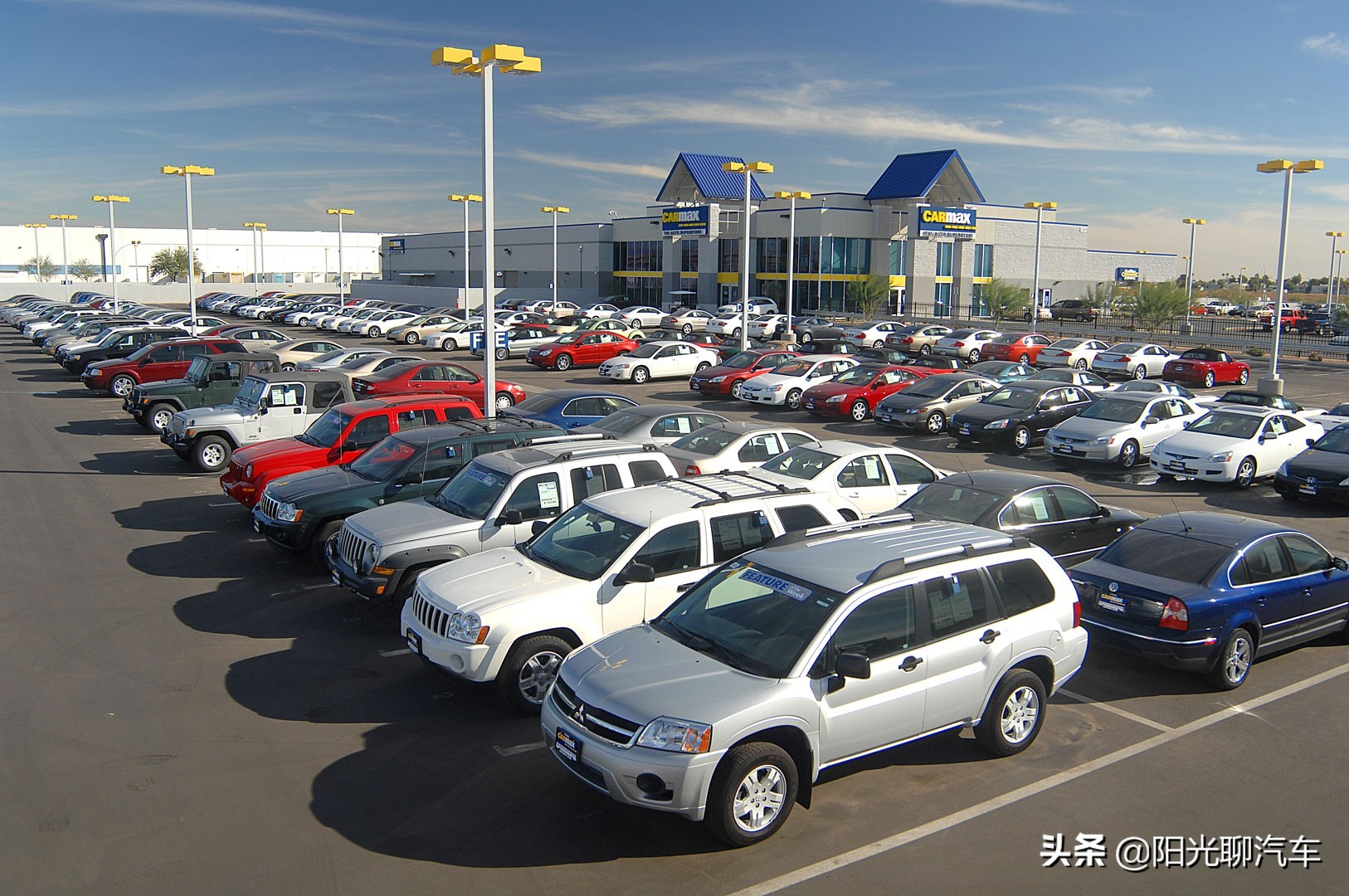 買(mǎi)車(chē)選汽貿(mào)城還是4S店？深度對(duì)比+車(chē)主經(jīng)驗(yàn)，看完避開(kāi)隱形陷阱